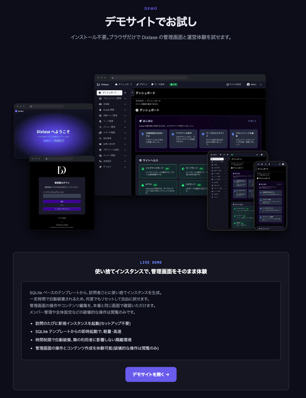 Screenshot 2026-10-17 at 12.18.26.png