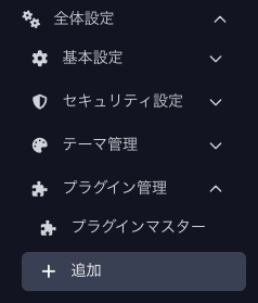 Screenshot 2026-10-16 at 16.04.24.png