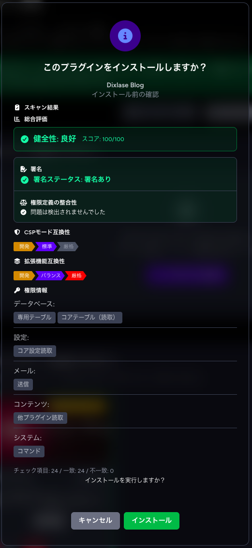 Screenshot 2026-10-17 at 0.51.06.png