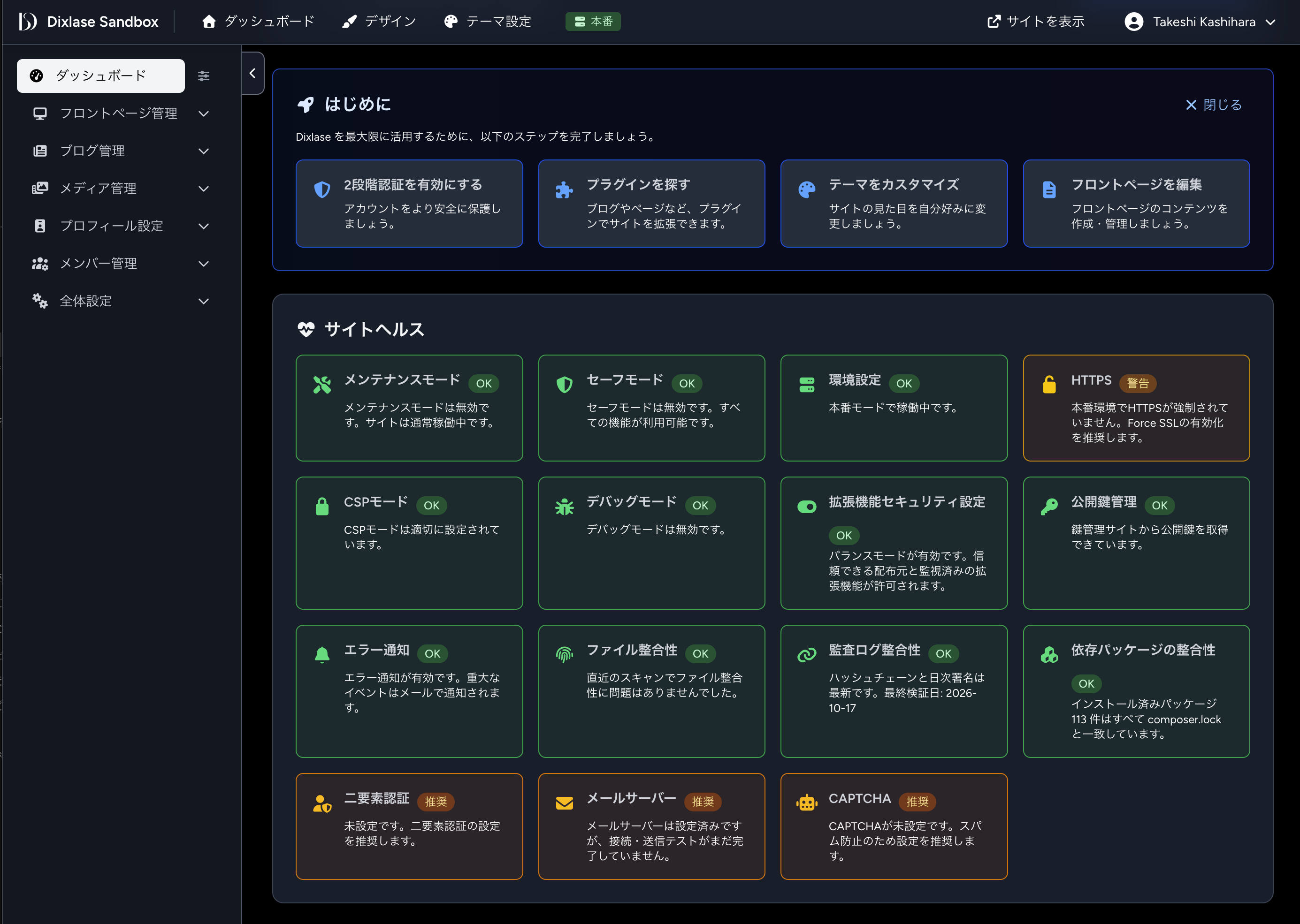 Screenshot 2026-10-17 at 2.58.28.png