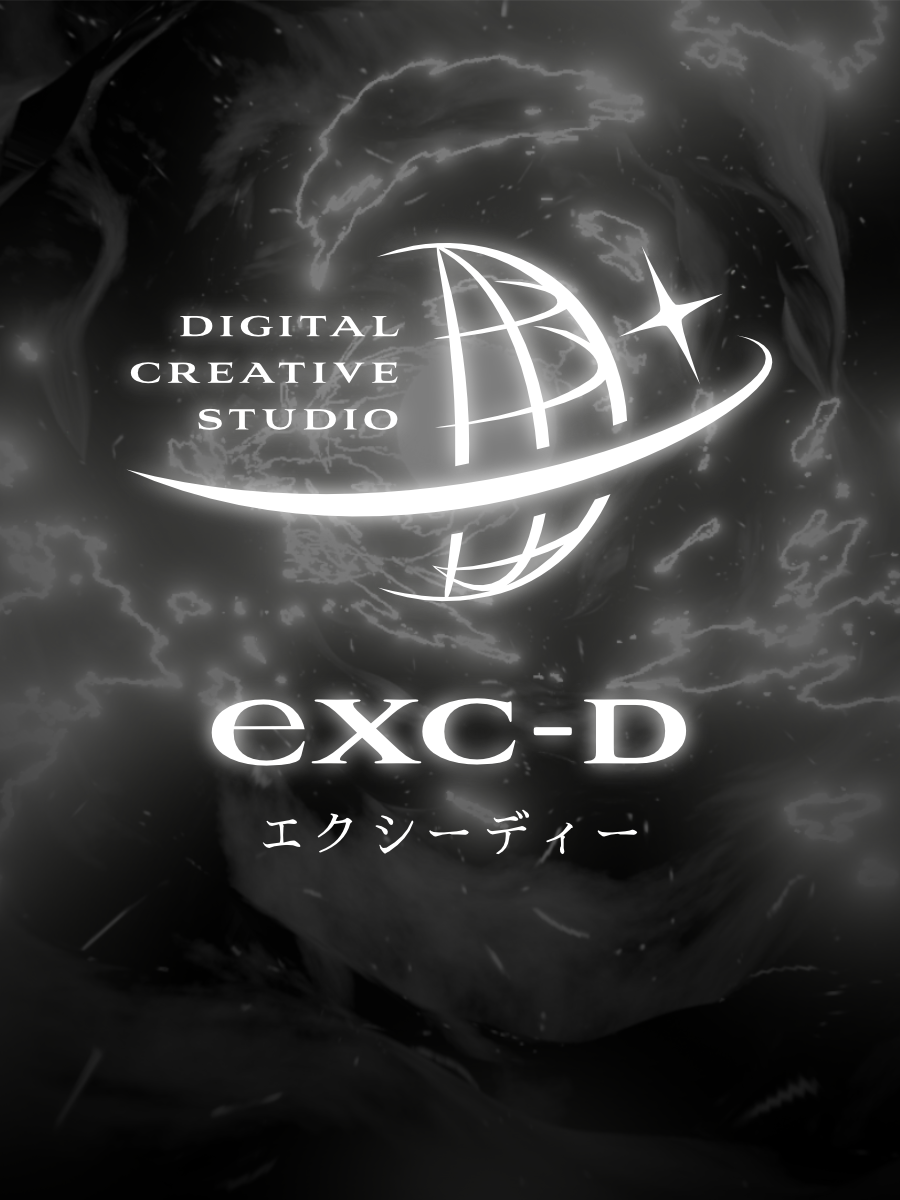 Dixlase brand logo