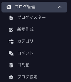 Screenshot 2026-10-17 at 0.52.16.png